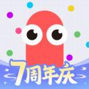 贪吃蛇大作战合成版 