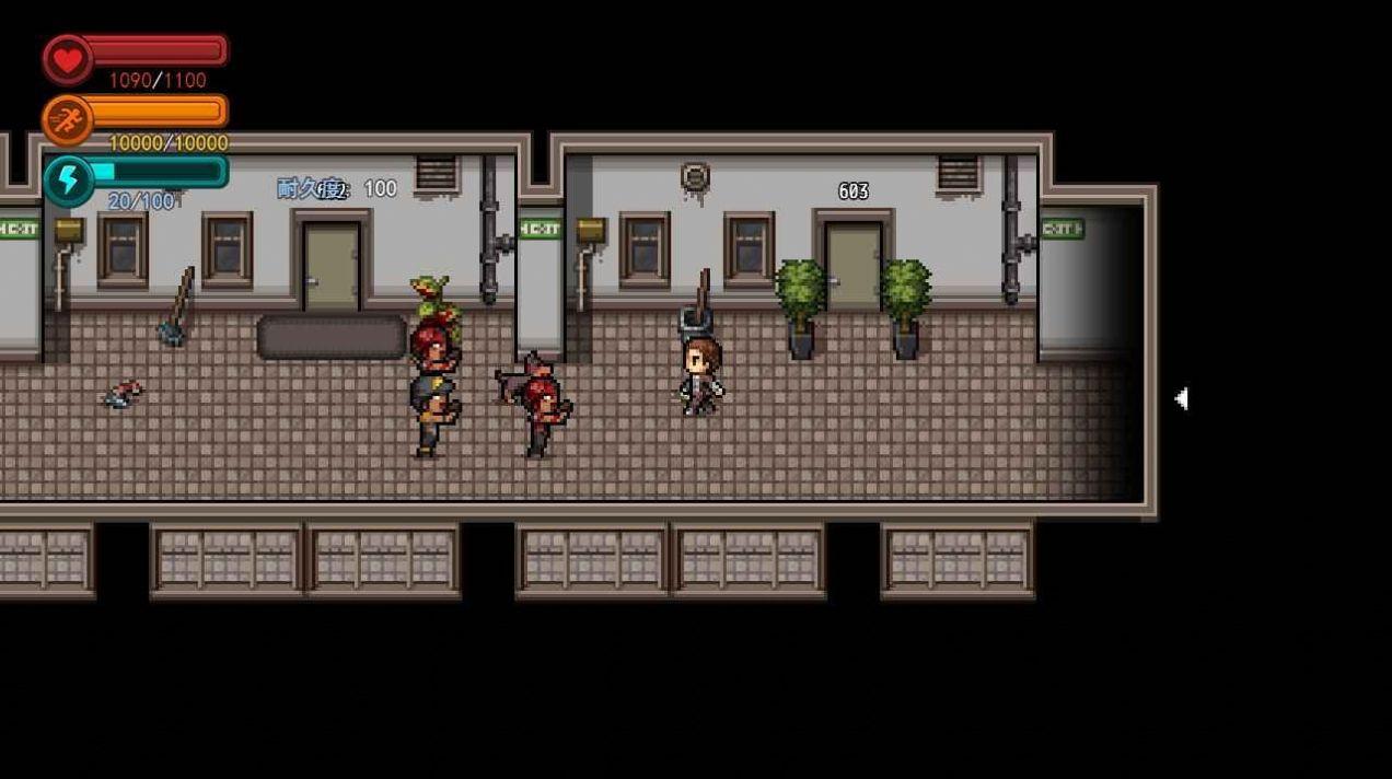 疫地求生物品反加秒杀版 v1.35 安卓修改版截图1