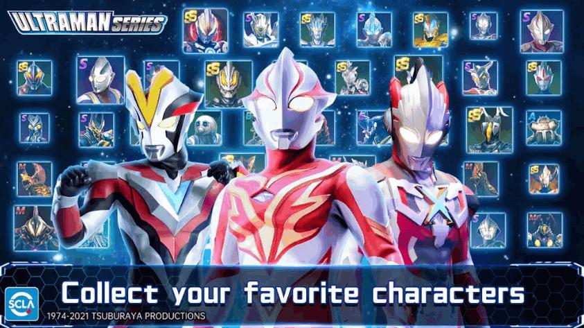 奥特曼传奇英雄国际版2023最新版下载中文版(Ultraman: Legend of Heroes) v1.4.1 安卓版截图1