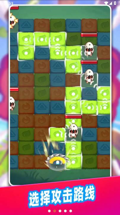 砖块英雄无限金币免广告版 v1.1.0 安卓最新版截图3