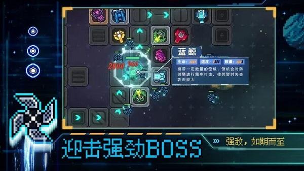 重构最新版