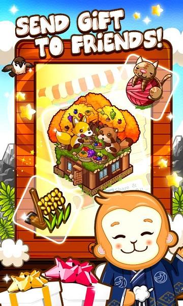 和风物语单机版 截图0