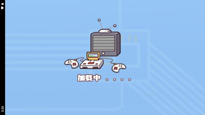 摆烂吧老铁免广告获取奖励 v1.0 安卓版截图2
