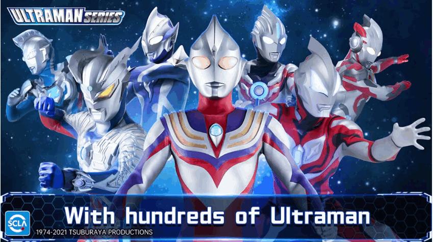 奥特曼传奇英雄国际版2023最新版下载中文版(Ultraman: Legend of Heroes) v1.4.1 安卓版截图0