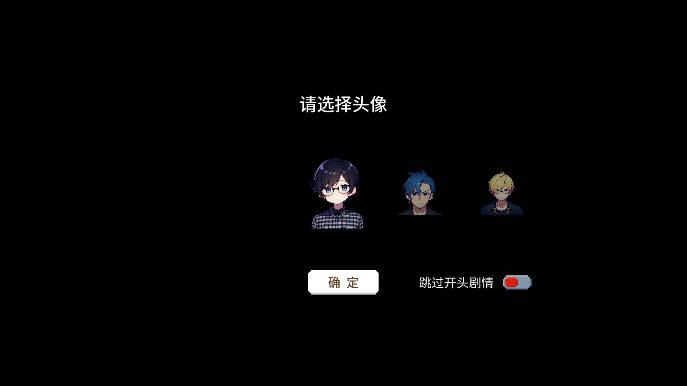 ​校园群侠传无限金钱无限资源版 v0.05 安卓最新版截图0