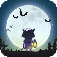 艾人的长夜游戏免广告无限金币版 v1.0 安卓版