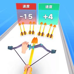 天才弓箭手免广告版 v1.0.1 安卓最新版
