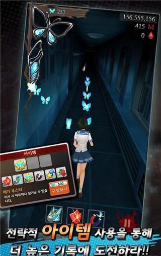黑色走廊2旧版 截图3