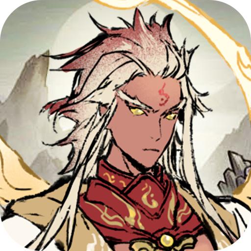 虚天守卫者免广告最新版 v1.0.0 安卓版