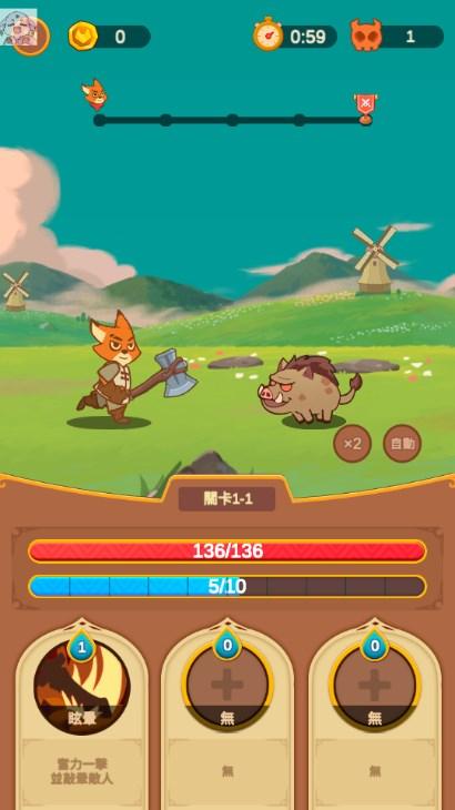传奇骑士内置功能菜单版(Saga Knight) v0.4.1 安卓版截图3