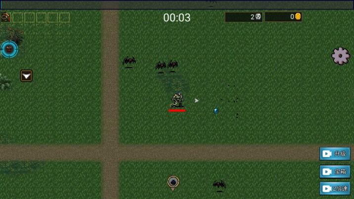 地下城进化版内置黑侠MOD菜单版 v1.2.3 安卓版截图2
