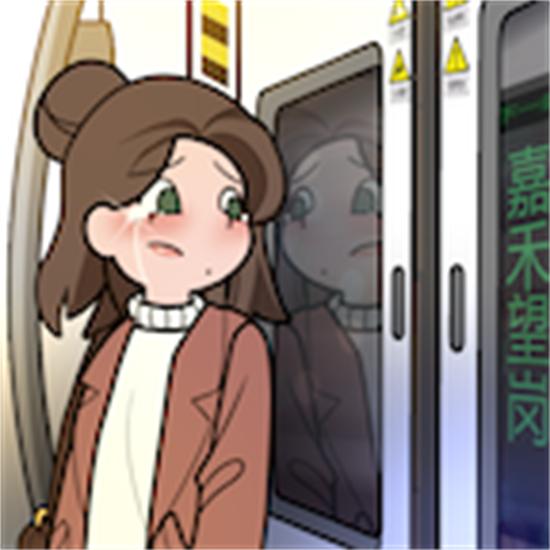 欧贝贝脱单日记秒开版 