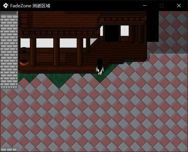 消逝之地最新版 截图2
