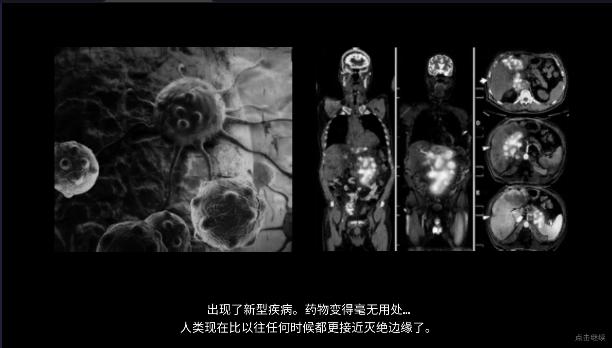 绝地射僵尸游戏中文版 v1.7.1 安卓最新版截图0