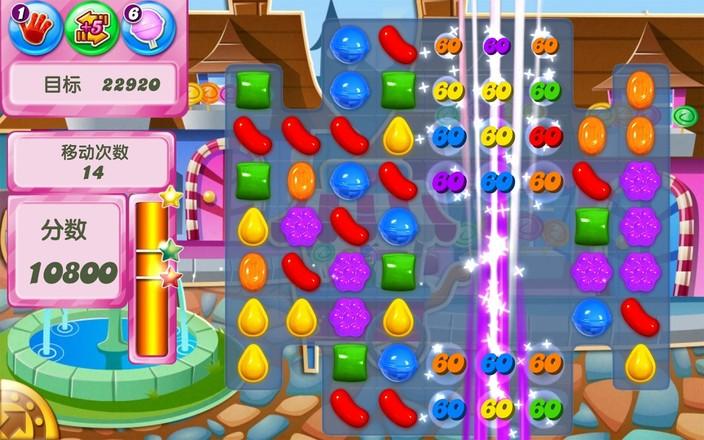 Candy Crush Saga 截图3