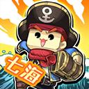 小小航海士最新版 