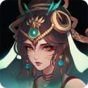 这里有妖 