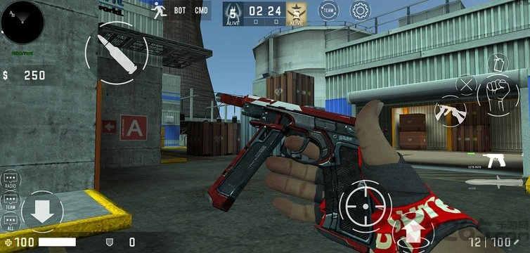 cs白给模拟器测试版 截图3