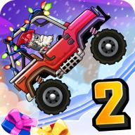 登山赛车2无限钻石无限金币版 v1.53.2 全解锁版