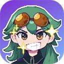 再钢一把 