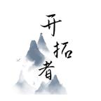 开拓者大量属性点版 v2.43 安卓最新版