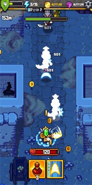探索冲刺2中文版 截图0