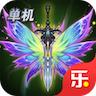 单机大天使无限战力内购版 v1.0.91 最新版本
