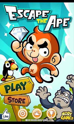悟空蹦蹦蹦最新版 截图1