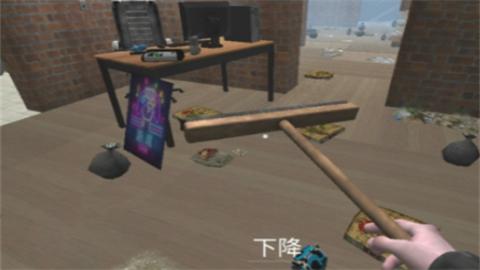 城市网吧模拟器手机版 截图2