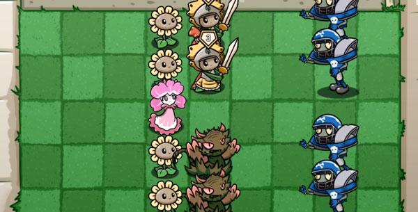 pvz_bt0.57.10 截图0