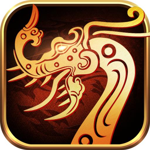 热血习武传奇游戏官方版 v1.4.3 安卓最新版