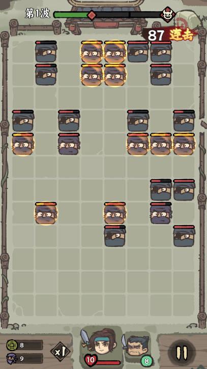 武者弹跳游戏安卓版 v1.0.16 最新版截图0
