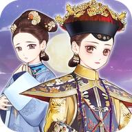 逆袭小主免广告获取奖励 v2.0.0 手机版