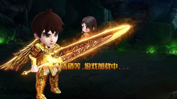 山村驱魔师无限钻石免广告版 v1.0.41 最新版本截图1