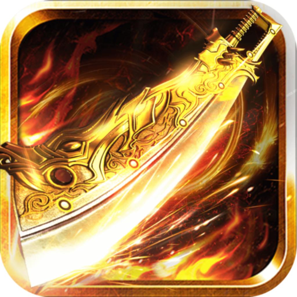 龙城战歌之古云传奇变态高爆率版 v1.2.0 安卓版