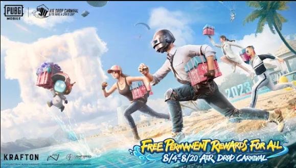 uu追踪pubg体验服2023最新版本 v2.7 安卓完整版截图0