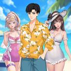 逆袭当总裁海岛篇免广告获取奖励 v1.0.0.0 安卓版