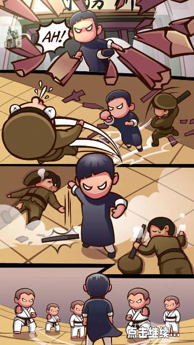 功夫大师内置功能作弊菜单版 v1.1.7 安卓版截图0