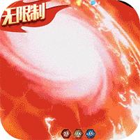 镇魂街武神躯gm科技刷充版 v4.0 送满星吕布版