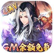 剑与江山手游版 