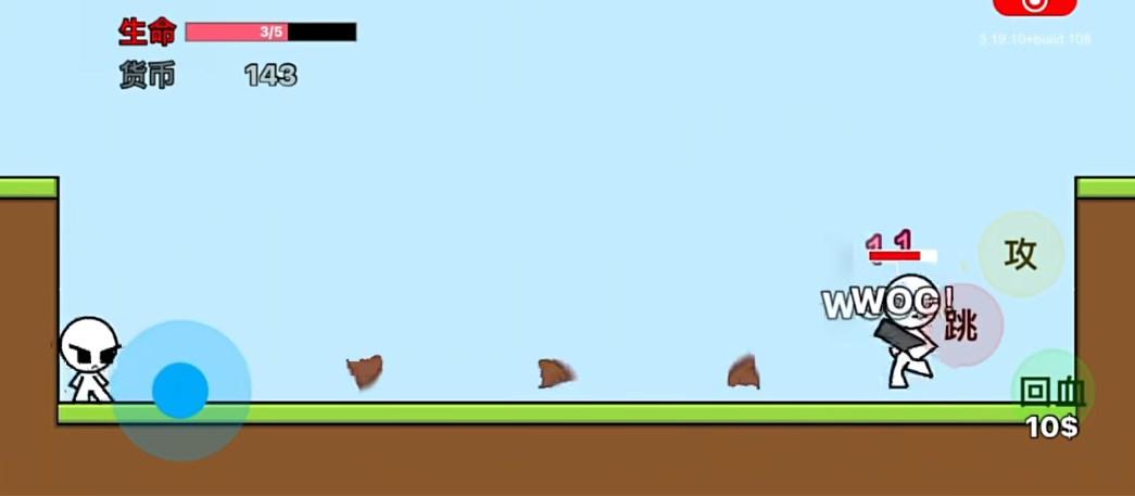 创游世界扫黑除恶游戏 v1.40.0 安卓版截图0