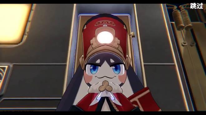 星穹铁道祈愿模拟器无限星轨专票版 v2.3 安卓中文版截图2