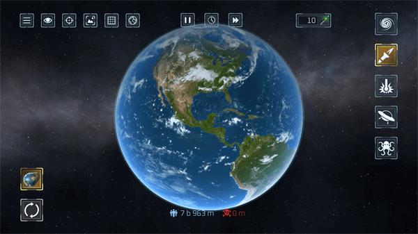 Solar Smash最新版 截图1