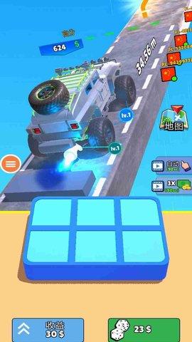 赛车快跑 截图1