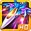雷电战机无限内购版2019雷霆版 v1.7.0 安卓修改版