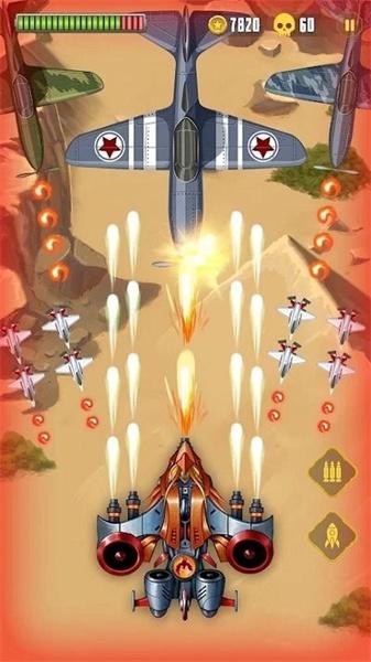 防空战争 截图1