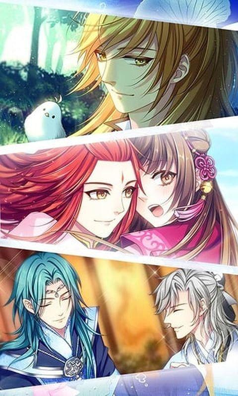 梦回南朝 截图1