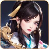 九州挂机修仙录免广告版 v20240806 安卓版