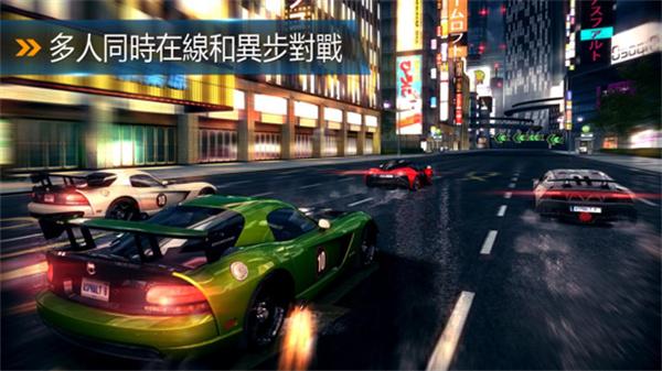 狂野飙车5全屏修复版 截图3