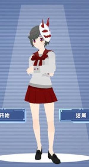 电子少女 截图0